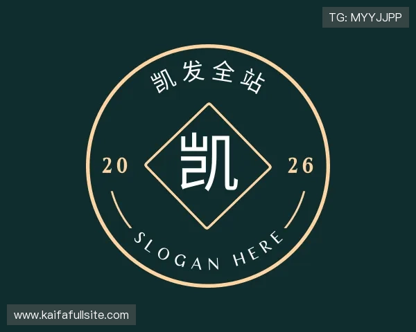 介绍凯发全站
